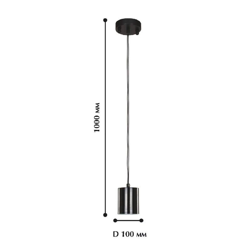Черный подвесной светильник Wireflow Suspension