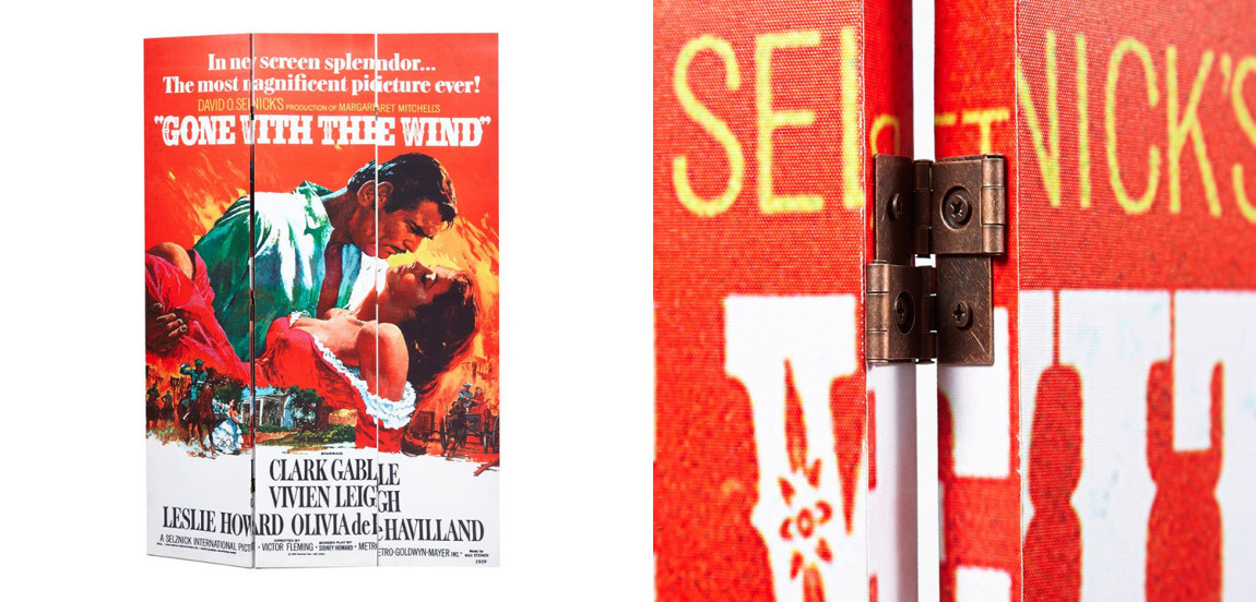 Ширма в виде постера "Унесённые ветром"