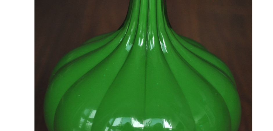 Настольная лампа Green