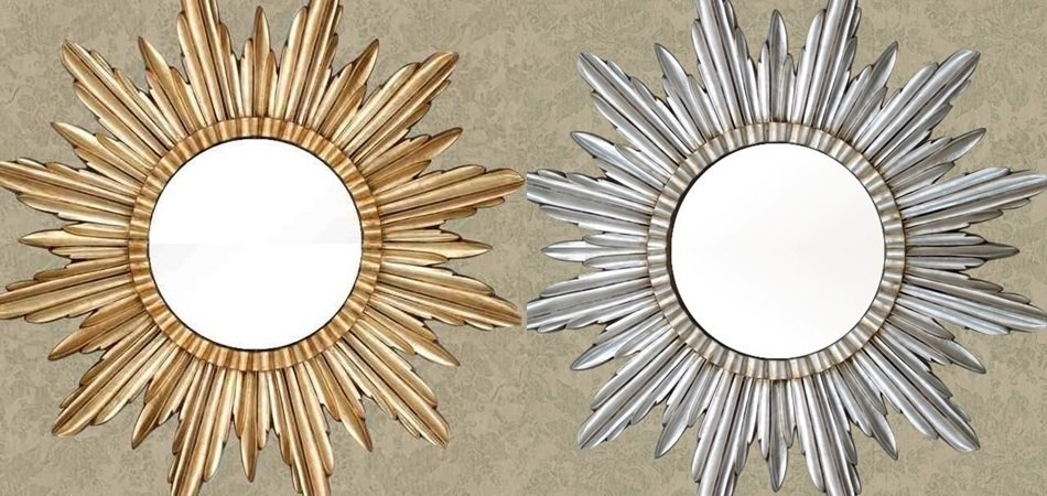 Зеркало Antiques sun