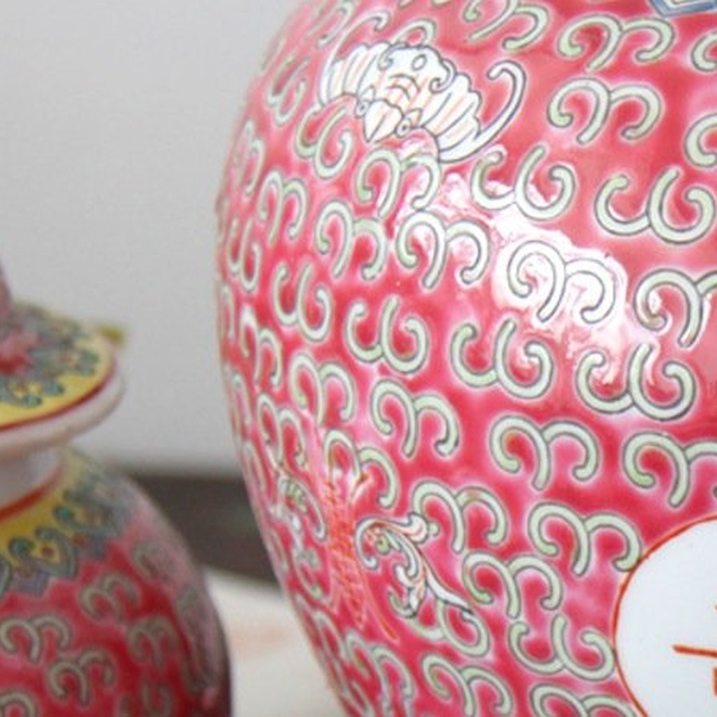 Вазы Pink China