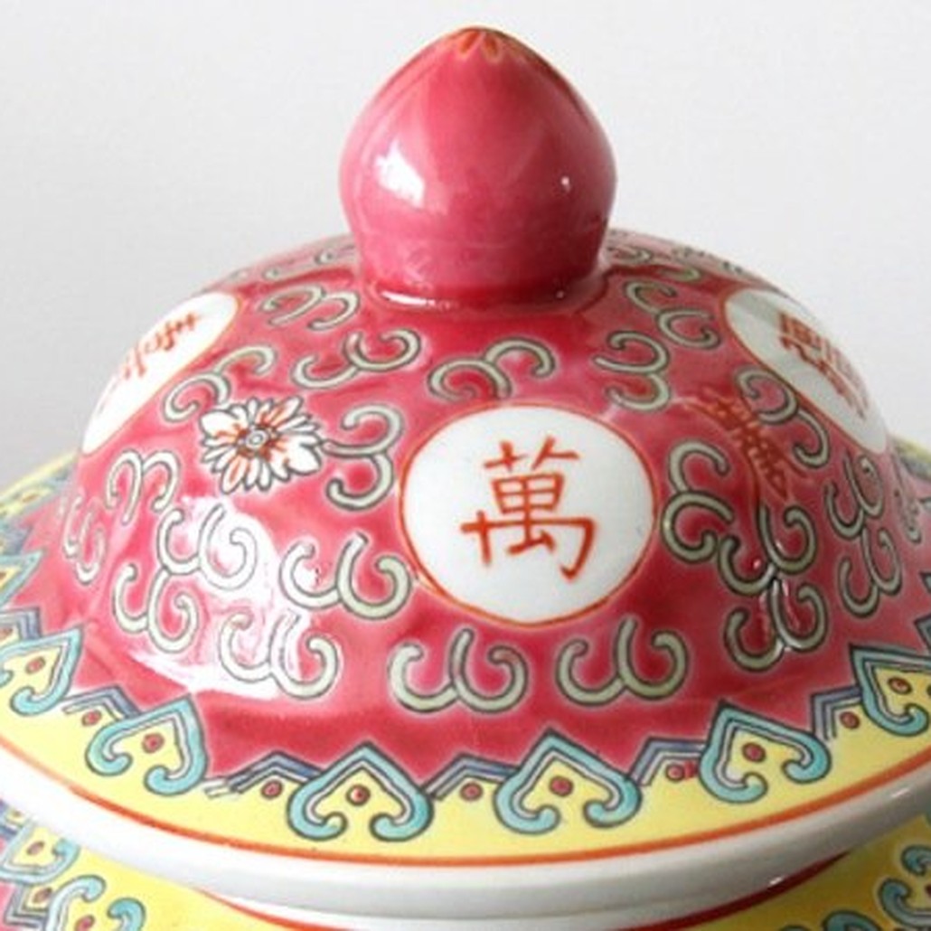 Вазы Pink China