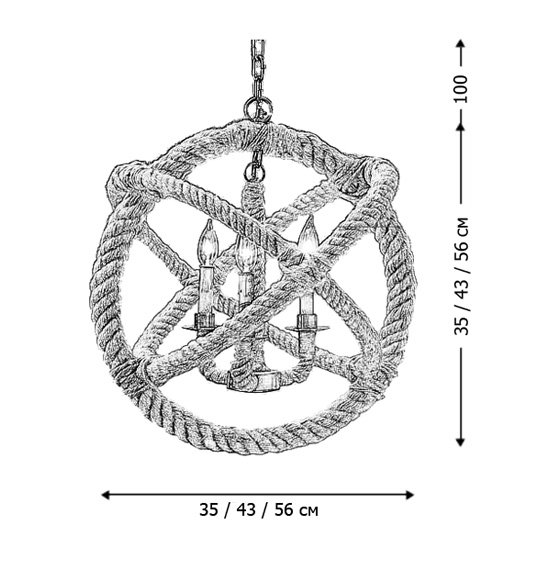 Люстра Loft American Sphere
