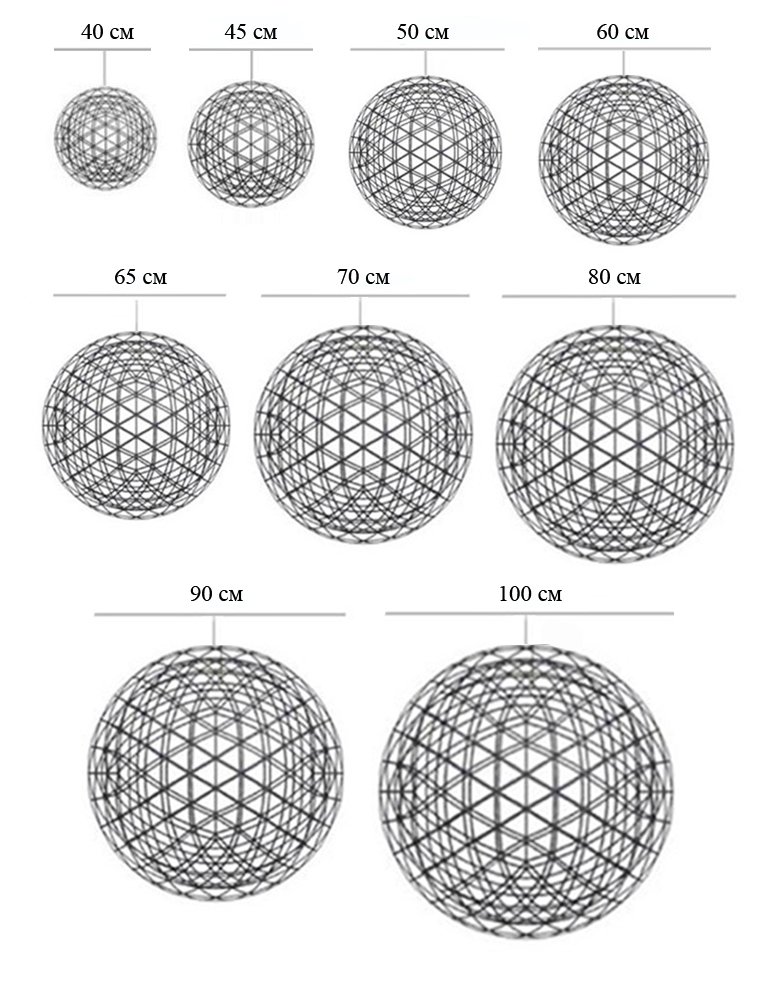 Люстра Moooi Raimond Lamp