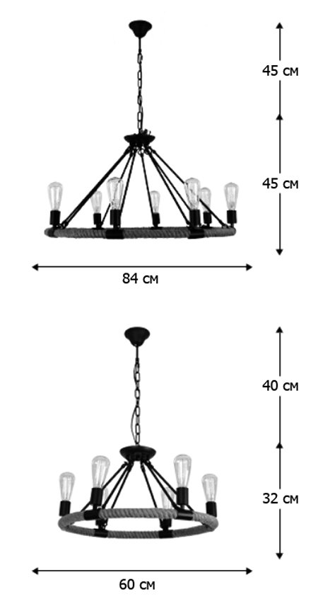 Люстра Round Tube Loft Rope Light
