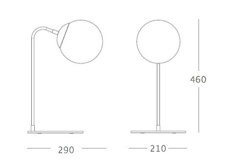 Настольная лампа Modo Desk Lamp