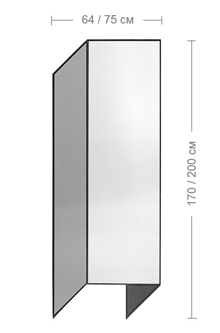 Зеркало Bower Fold Floor Shape Mirror