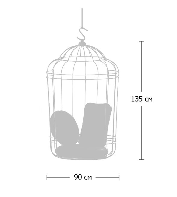 Подвесное кресло "клетка" Swing chair Cage