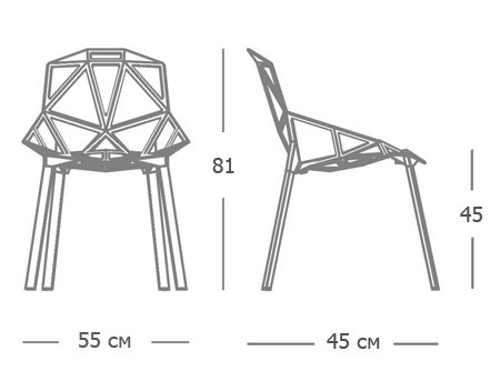 Дизайнерский стул CHAIR ONE black