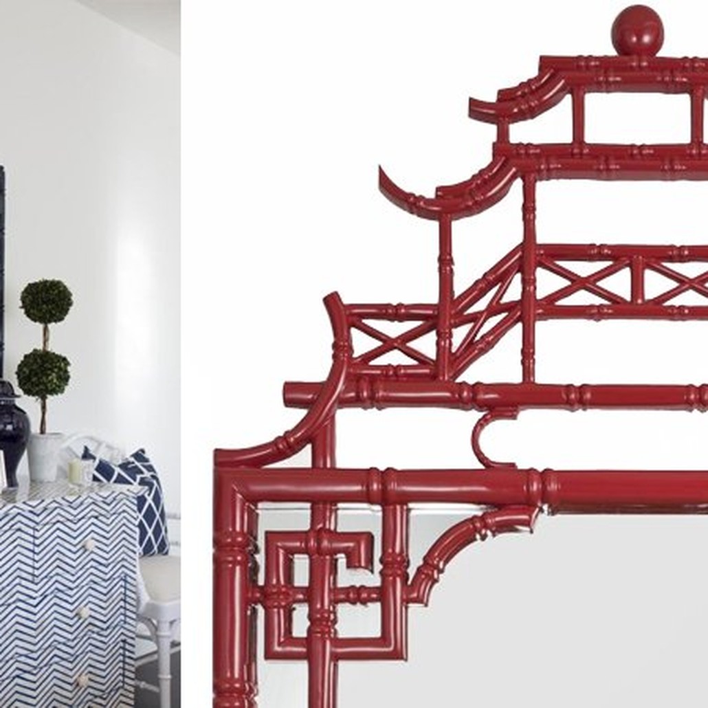Зеркало Pagoda Mirror Red