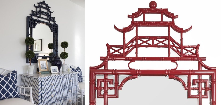 Зеркало Pagoda Mirror Red
