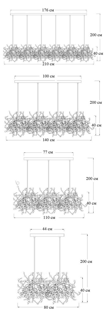 Люстра Terzani Argent Suspension Linear