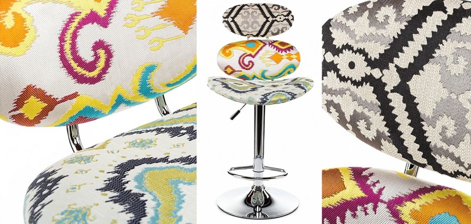 Барный стул Ikat Bar Stool