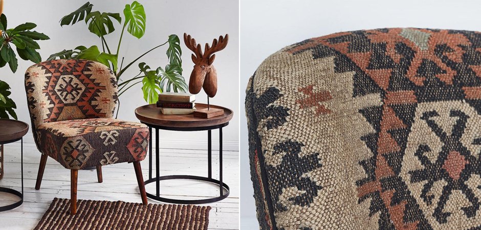 Кресло KELIM Brown Chair