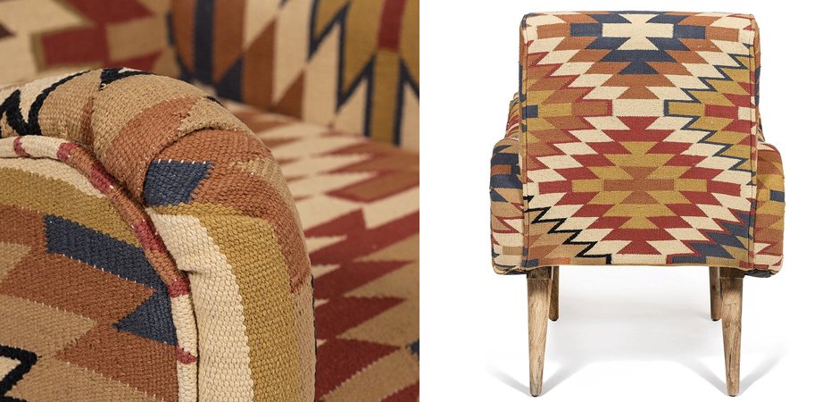Кресло KELIM Pattern Brown Chair I