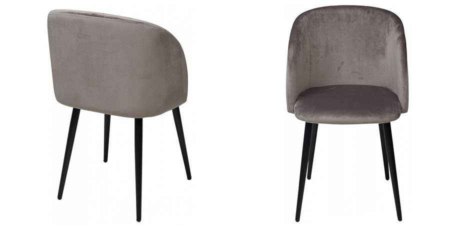 Стул Jean-Jacques Gray