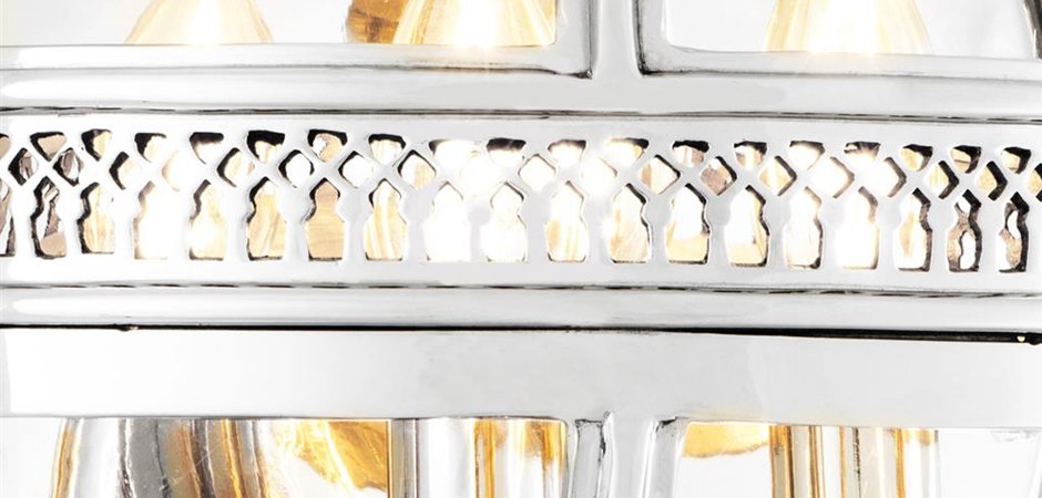 Бра Wall Lamp Residential Nickel