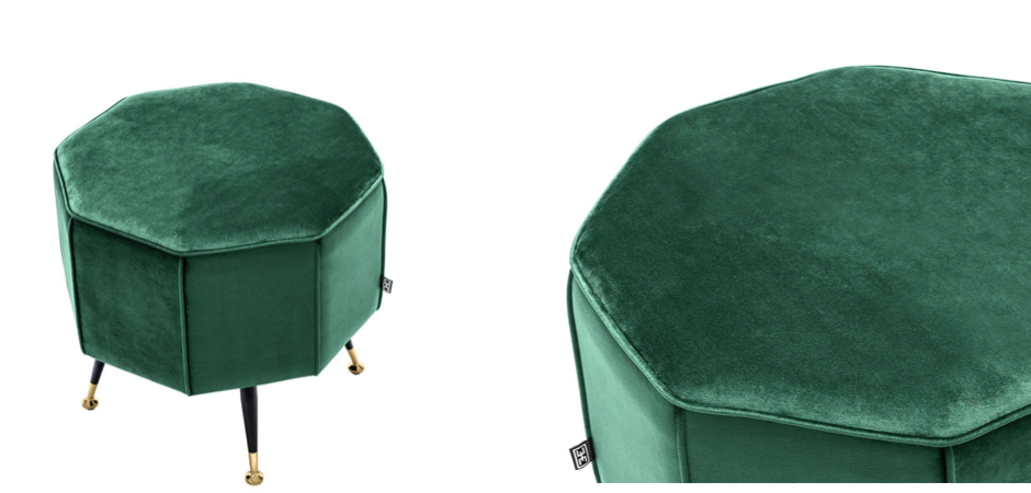 Пуф Stool Colmar
