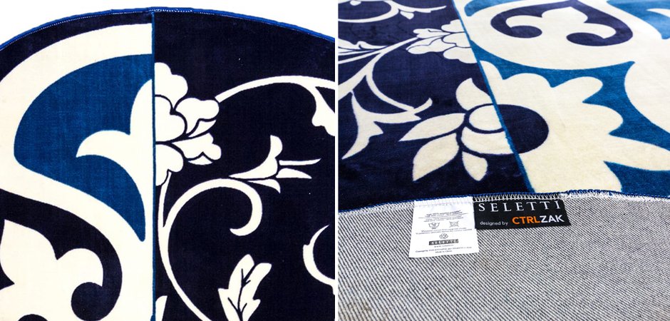 Ковер Seletti Hybrid Andria