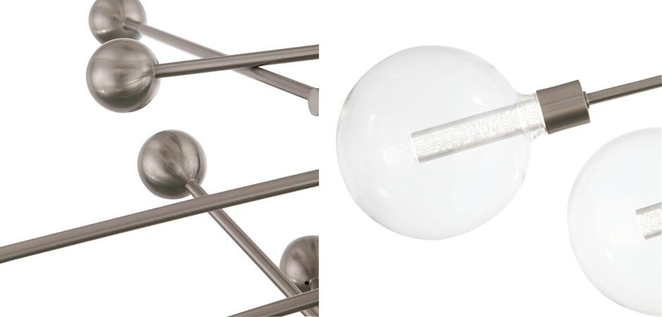 Люстра Gallotti & Radice Balls Nickel 8
