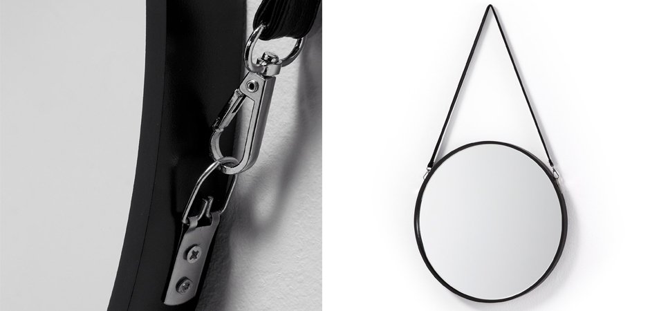 Зеркало Amadeus