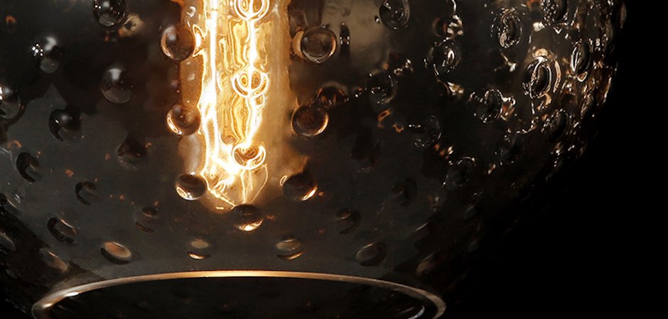 FINNAR подвесной светильник