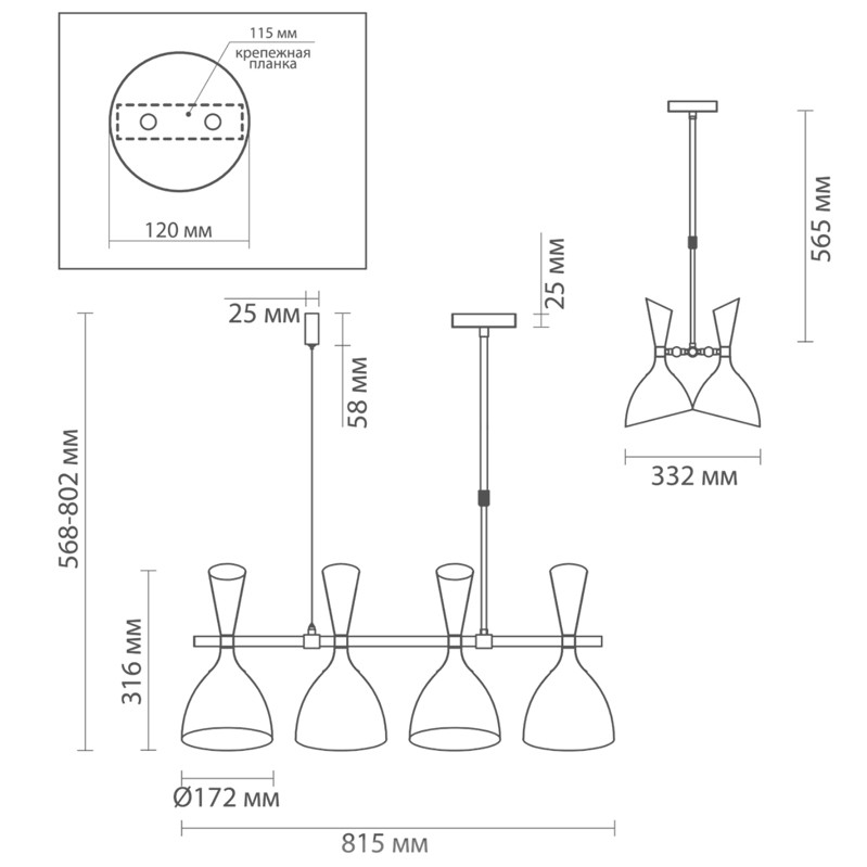Люстра Duke Chandelier line 4 black