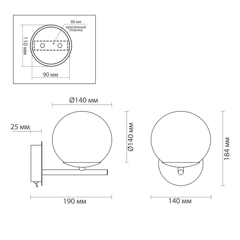Бра Bolle Hanging Lamp Gray