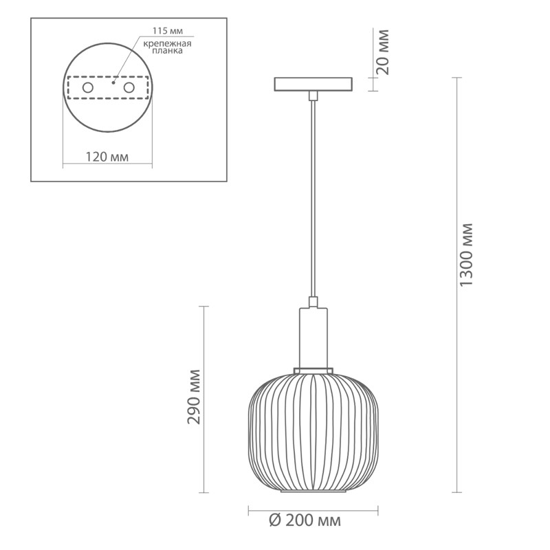 Подвесной светильник Ferm Living chinese lantern Green