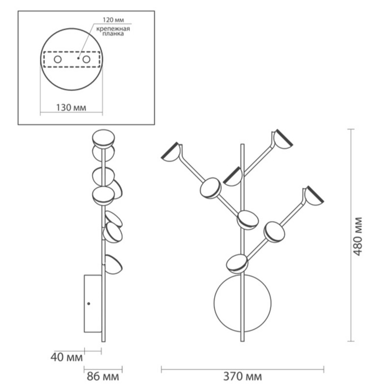 Бра Bloom Wall lamp