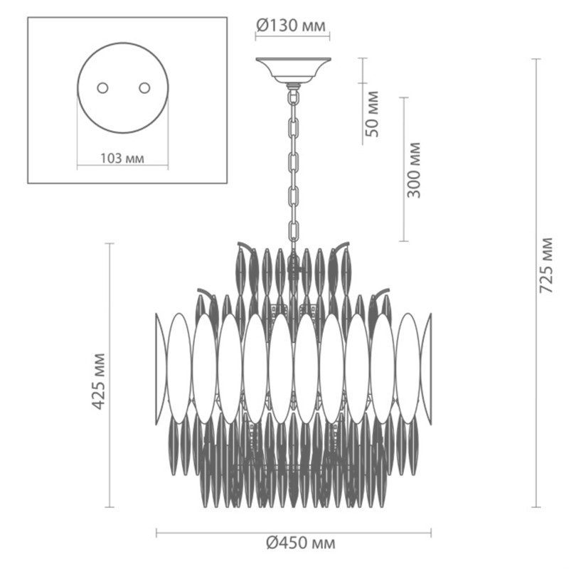 Люстра KEBO KING CHANDELIER 45