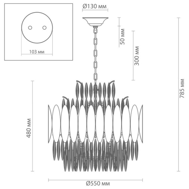 Люстра KEBO KING CHANDELIER 55