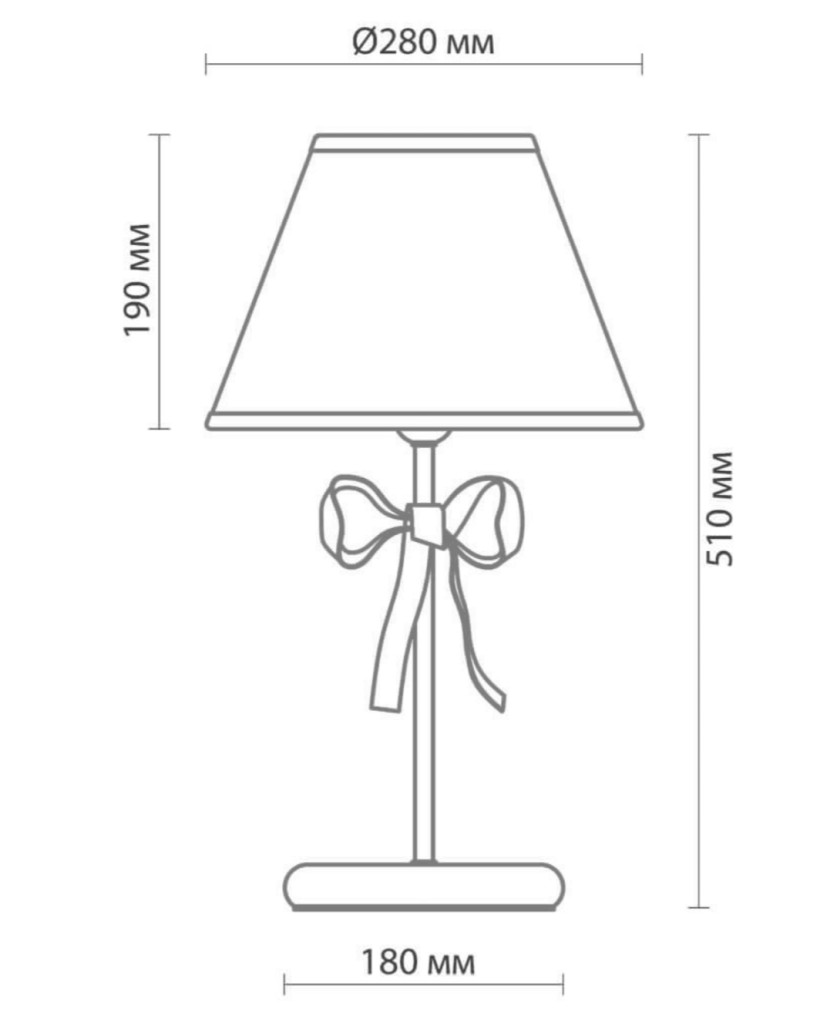 Настольная лампа Kinder rosset