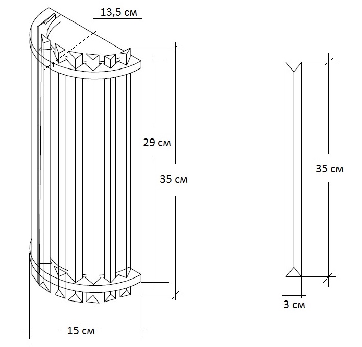 Бра Suspension Glass Cylinders Sconces 35