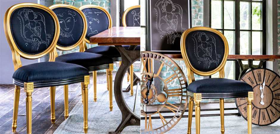 Стул White Silhouette Coco Stool