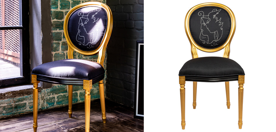Стул White Silhouette Orpheus Stool