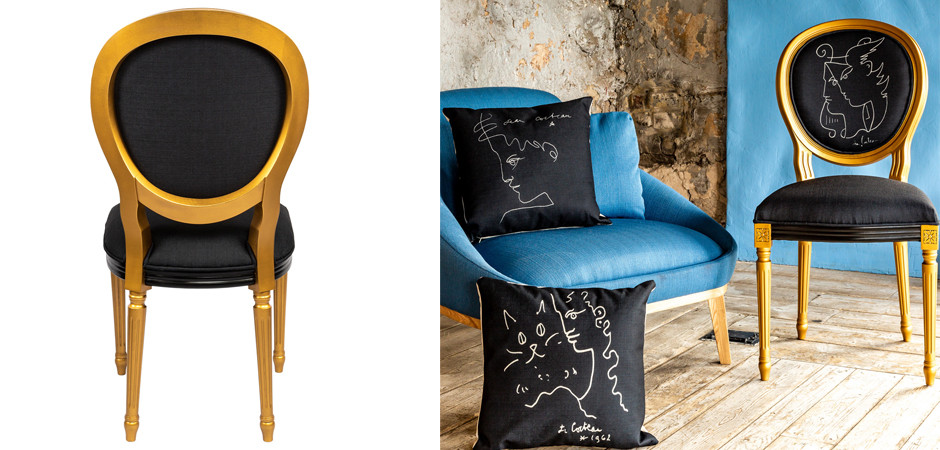 Стул White Silhouette Orpheus Stool