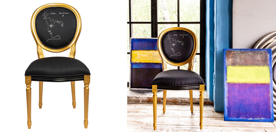 Стул White Silhouette Man Stool