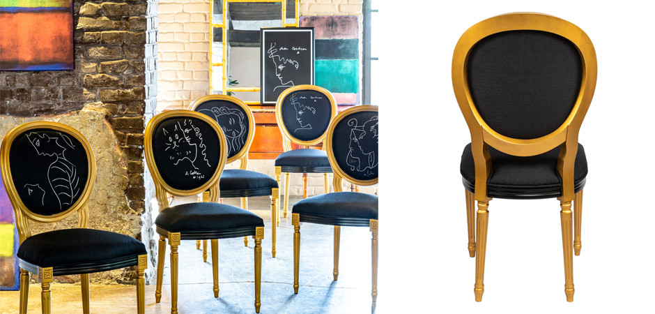 Стул White Silhouette Mother Stool