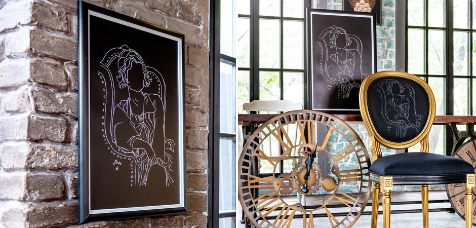 Постер White Silhouette Coco Poster