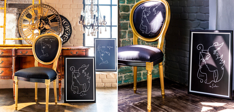 Постер White Silhouette Orpheus Poster