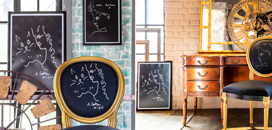 Постер White Silhouette Cat Poster