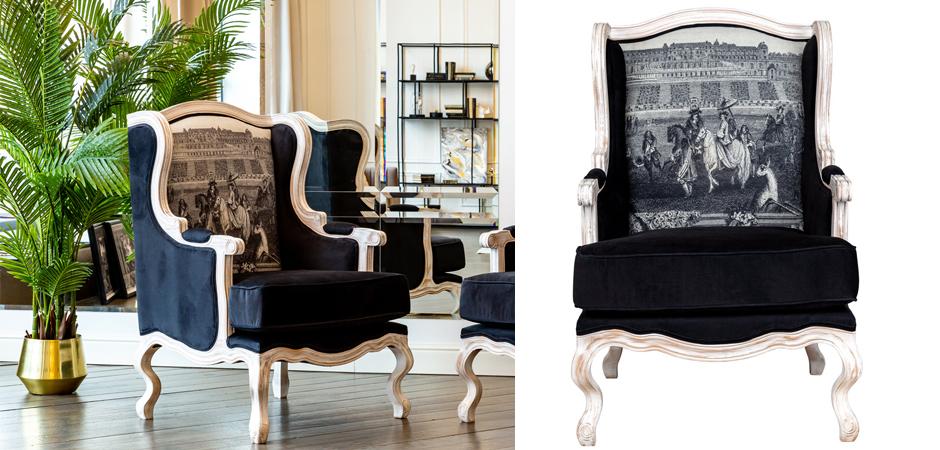 Кресло Saint Germain Armchair