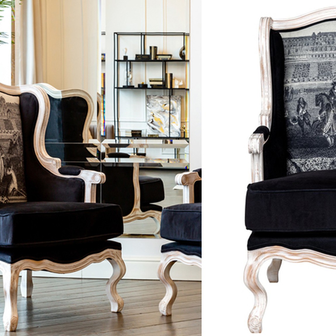 Кресло Saint Germain Armchair