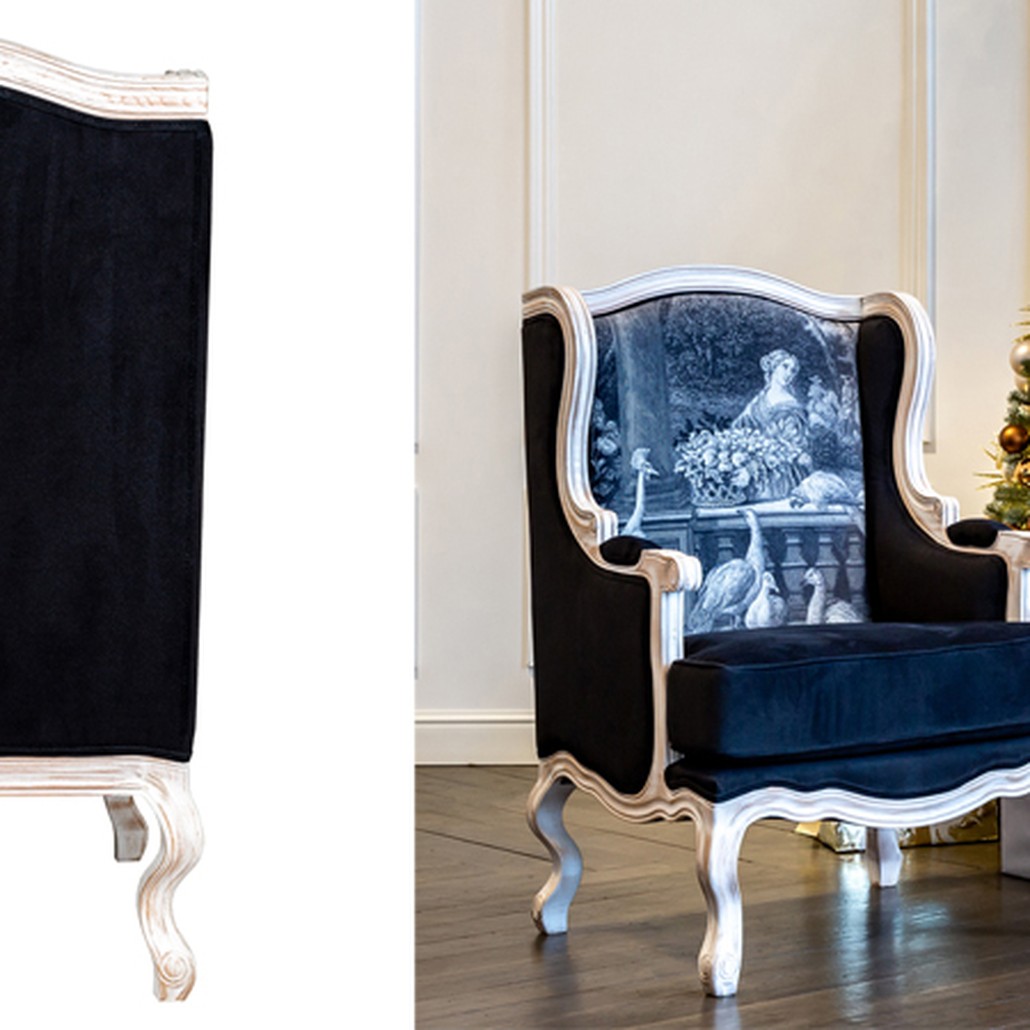 Кресло Vincennes Armchair
