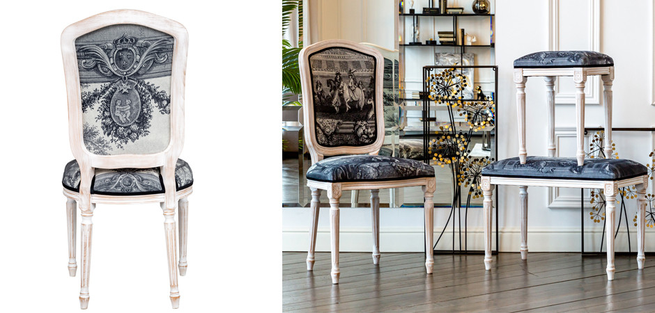 Стул  Saint Germain Stool