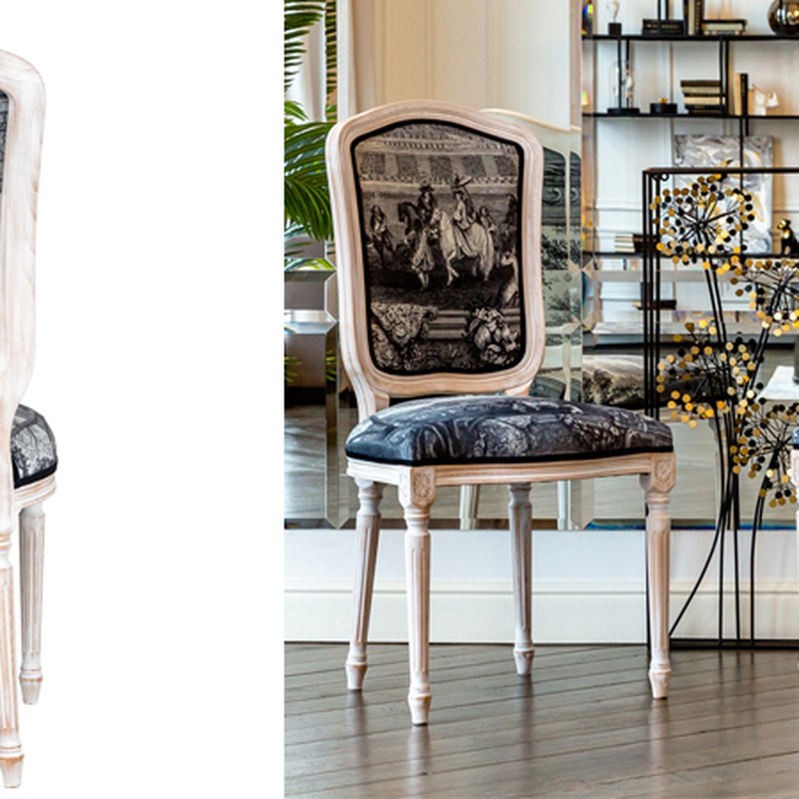 Стул Saint Germain Stool