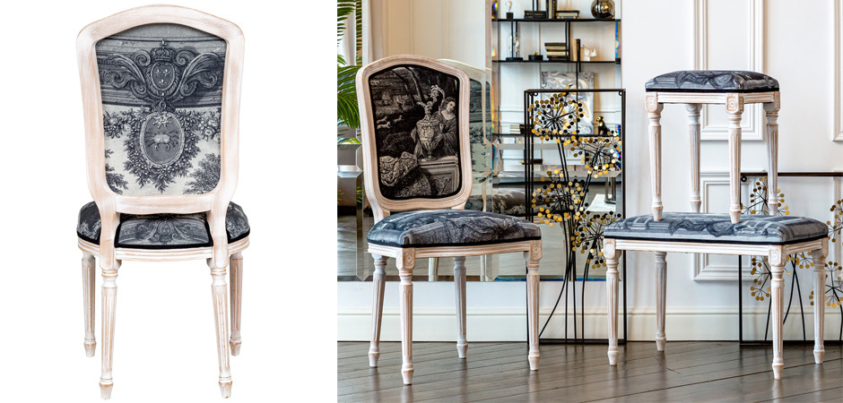 Стул Fontainebleau Stool