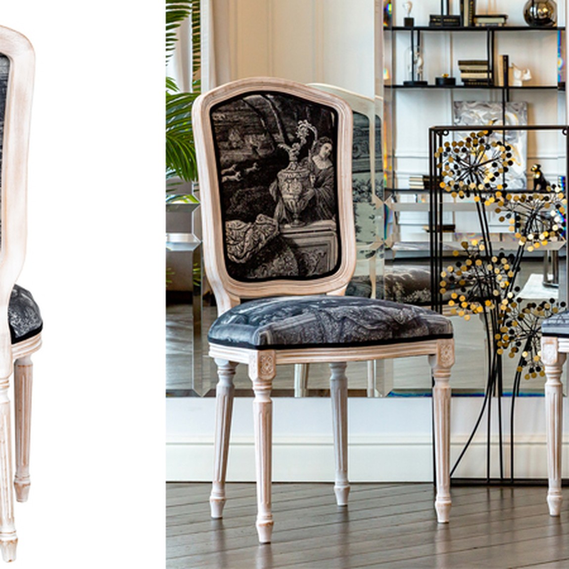 Стул Fontainebleau Stool