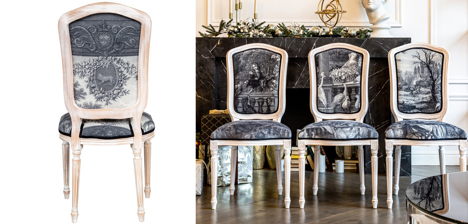 Стул Vincennes Stool